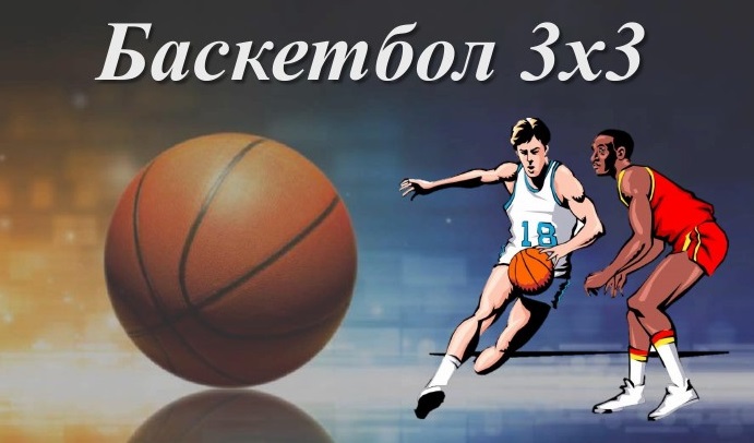 Наші баскетболісти – чемпіони області!