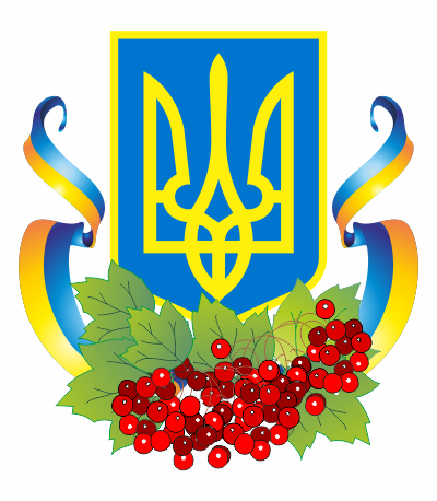 Інформаційні матеріали Українського інституту національної пам’яті до Дня незалежності України
